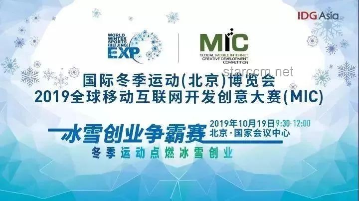 ?? 教育之光下的陰影：一位校長(zhǎng)的心路歷程與反腐啟示