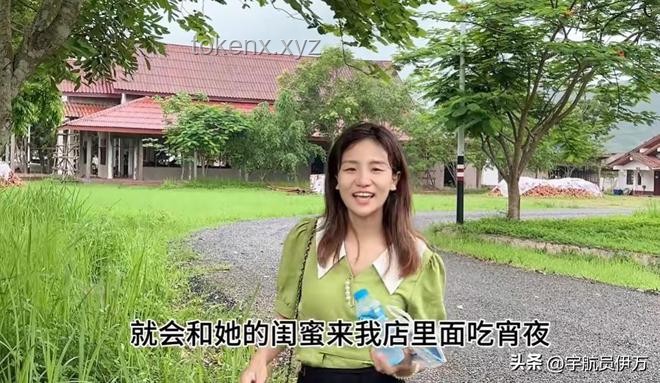 顏值背后的社會現(xiàn)象：湖南女子因美貌55歲未工作引熱議