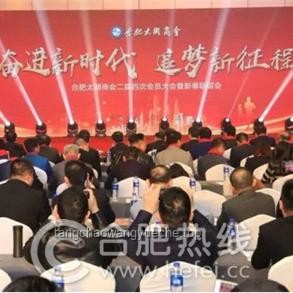 ??【天鵝湖校區(qū)?榮耀綻放】冠軍之路：以創(chuàng)新思維鑄就全國錦標(biāo)賽巔峰
