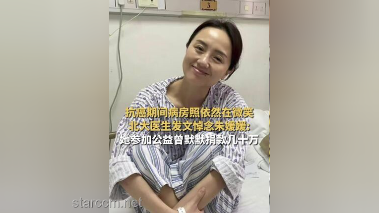 51歲朱媛媛生命絕唱：從《造城者》透視女性強(qiáng)大的真諦