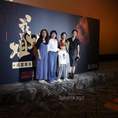 51歲朱媛媛離世引發(fā)的行業(yè)洞察：女性力量與影視圈生態(tài)，自我實(shí)現(xiàn)為王道