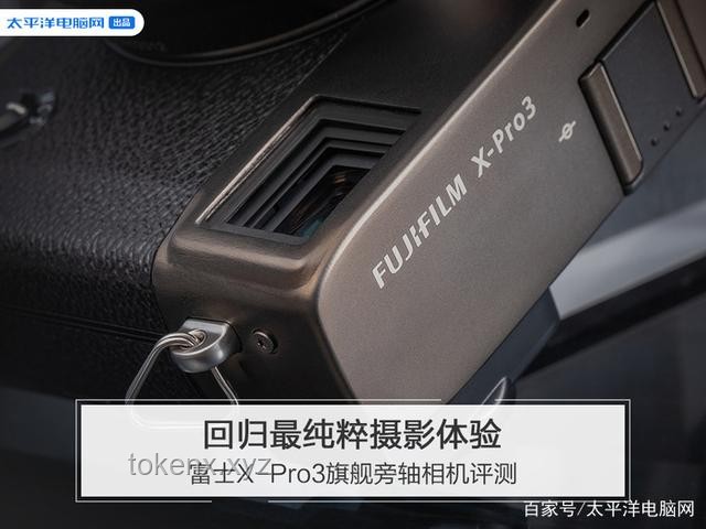 富士X-half新品發(fā)布！膠片情懷，數(shù)碼創(chuàng)新，重新定義“膠片感”！ 膠片模擬，數(shù)碼相機，復古設計，拍攝體驗，市場趨勢