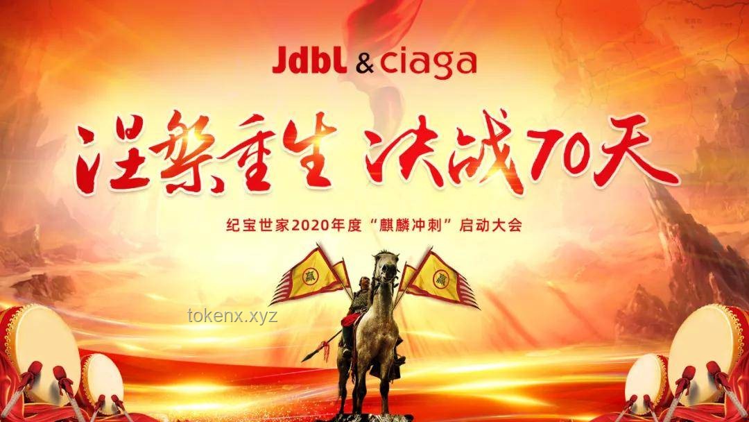 蓄勢待發(fā)，以文為舟，決戰(zhàn)高考：創(chuàng)新作文攻略??