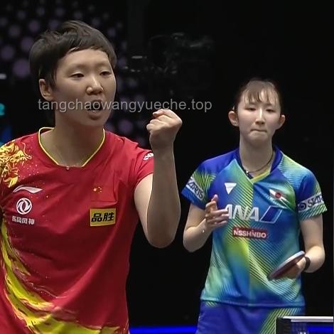 0-4出局！張本美和崩潰痛哭，賽后獲得王曼昱盛贊：她16歲實力很強