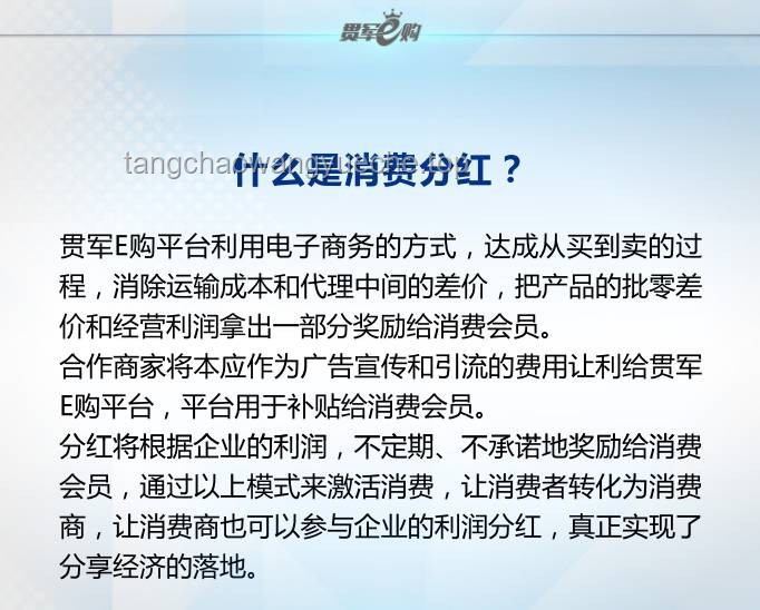 **從“神似傅首爾”到反義詞爆紅：創(chuàng)意命名的創(chuàng)新思維之旅**