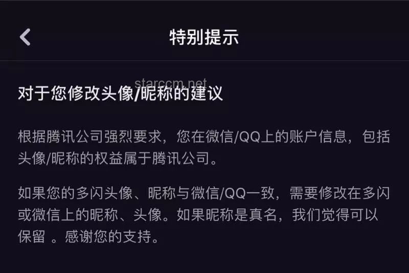 “神似傅首爾的小姐姐，以反義詞名字爆紅：網(wǎng)絡(luò)文化現(xiàn)象深度剖析”