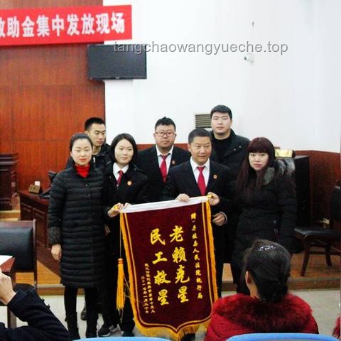 ??在我國，15號發(fā)工資的公司是什么水平？薪資發(fā)放日揭秘！