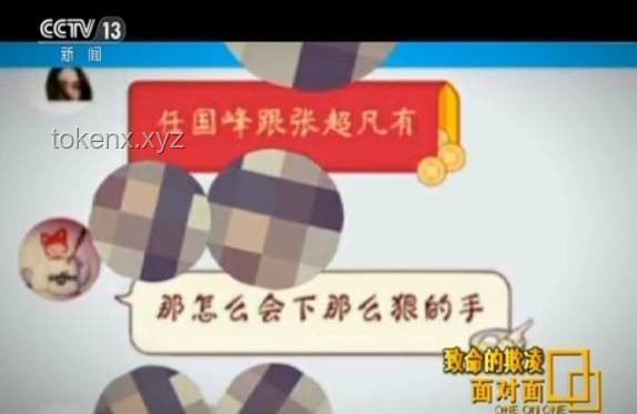 夫妻生活費(fèi)管理指南：和諧共度，每天百元也能樂悠悠