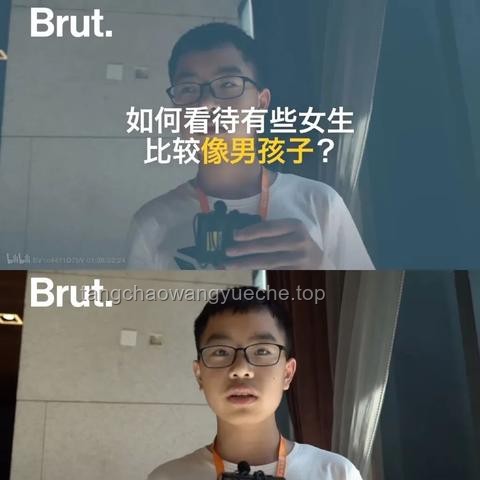 **“一個女生這么發(fā)，說明她很聰明”：網(wǎng)絡言論背后的智慧識別與性別刻板印象對比**