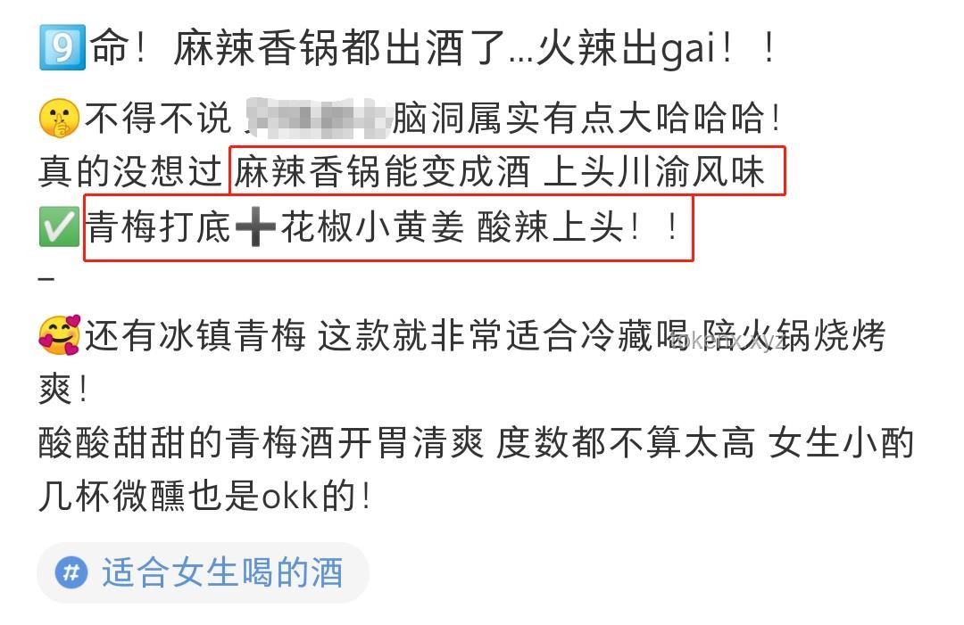 “一個(gè)女生這么發(fā)，說(shuō)明她很聰明”：言行特征與智力水平的對(duì)比分析