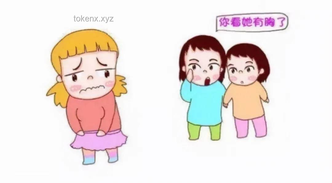 8歲女孩性早熟趨勢(shì)預(yù)測(cè)：跳繩與月經(jīng)初潮的警示，家長(zhǎng)如何應(yīng)對(duì)？