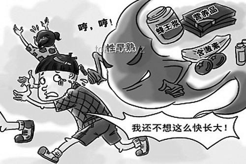 8歲女孩性早熟趨勢(shì)預(yù)測(cè)：跳繩與月經(jīng)初潮的警示，家長(zhǎng)如何應(yīng)對(duì)？