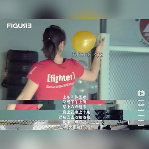 **冷飲自由與成長(zhǎng)軌跡：一場(chǎng)關(guān)于選擇與自律的創(chuàng)新探索**