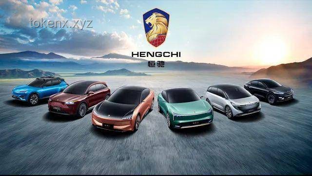 車圈恒大：危機(jī)四伏的汽車產(chǎn)業(yè)泡沫？