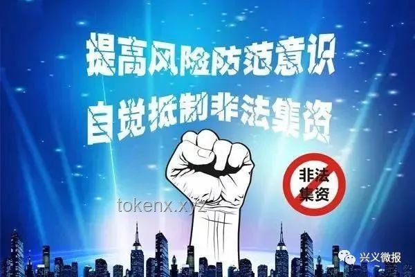 官方回應(yīng)教師因未發(fā)福利消極教學(xué)：應(yīng)對(duì)與預(yù)防指南