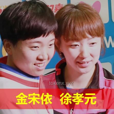 王楚欽雨果爭(zhēng)冠：乒乓?guī)p峰對(duì)決的技戰(zhàn)術(shù)與心理剖析