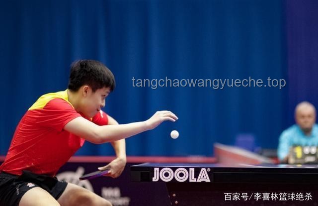 王楚欽雨果爭冠：世乒賽男單決賽前瞻與趨勢預測