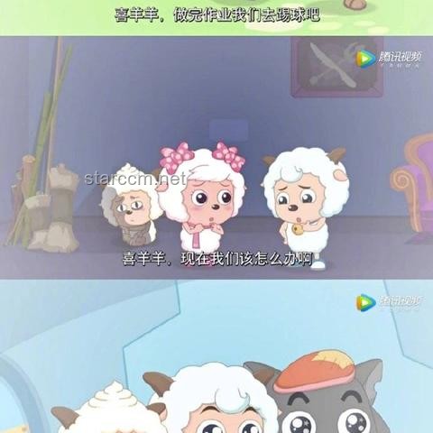喜羊羊27歲：國產(chǎn)動畫IP的長壽秘訣與未來展望