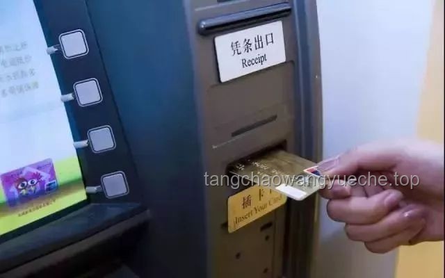 ??從“消失的ATM機”看未來金融服務的無界創(chuàng)新