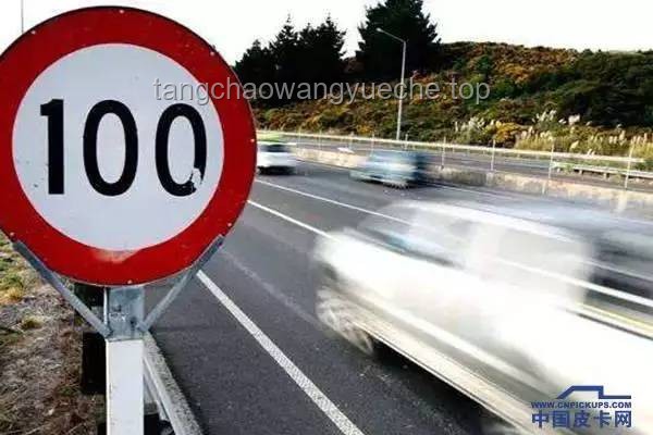 高速時(shí)速不超143km不被罰？安全駕駛實(shí)用指南