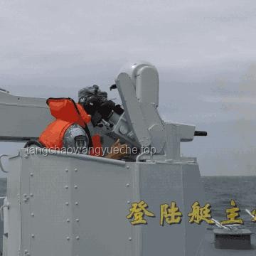 日艇在敏感海域無(wú)預(yù)警發(fā)射66發(fā)實(shí)彈：背后隱藏的戰(zhàn)略意圖與國(guó)際影響