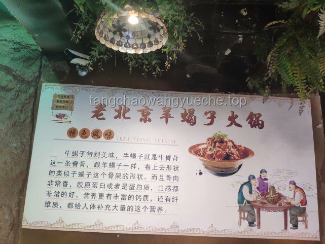 當(dāng)外賣成為日常，健康如何創(chuàng)新守護(hù)？??,??,??,??