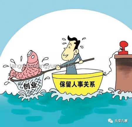 當(dāng)外賣成為日常，健康如何創(chuàng)新守護(hù)？??,??,??,??