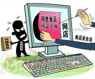 男子日均點(diǎn)外賣2.5次患?。和敢曂赓u行業(yè)健康挑戰(zhàn)與機(jī)遇