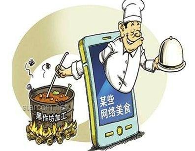 男子日均點(diǎn)外賣2.5次患?。和敢曂赓u行業(yè)健康挑戰(zhàn)與機(jī)遇