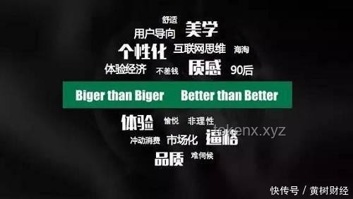 男子日均點(diǎn)外賣2.5次患病：外賣行業(yè)健康風(fēng)險與轉(zhuǎn)型機(jī)遇