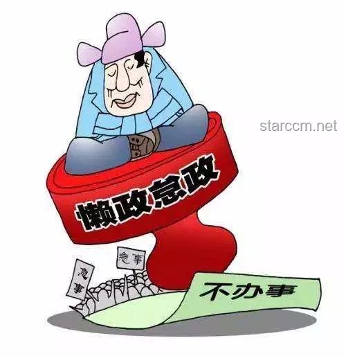 動(dòng)物園“虎口奪食”事件：創(chuàng)新視角下的危機(jī)公關(guān)與生態(tài)教育????