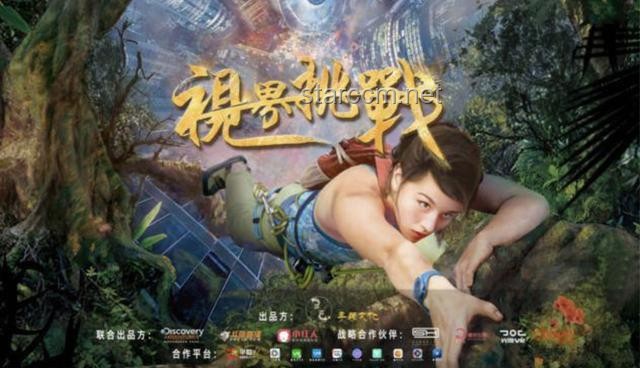 斯巴達(dá)挑戰(zhàn)下的父愛新篇章：馬龍帶娃的創(chuàng)新育兒探索?