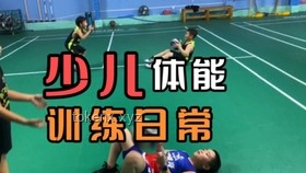 馬龍帶娃參加斯巴達(dá)：體育精神的家庭傳承與兒童體能教育新趨勢(shì)