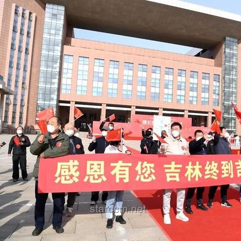 **印尼總統(tǒng)的感激之情：中國援助下的共克時艱**