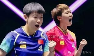 **乒乓女將的巔峰對決：孫穎莎王曼昱會師背后的創(chuàng)新思維**
