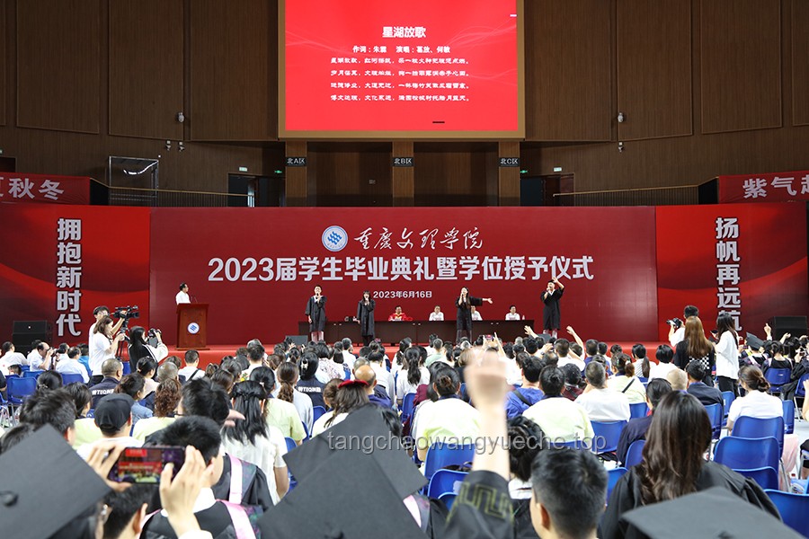 如何實現(xiàn)畢業(yè)生擁抱校長的美好心愿