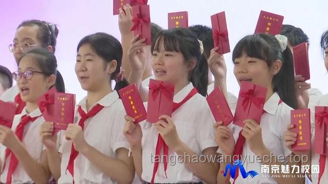 如何實現(xiàn)畢業(yè)生擁抱校長的美好心愿