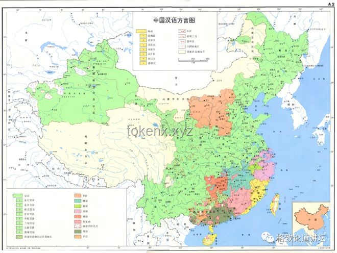 中國到底有多少種方言：探索漢語方言的多樣性與復(fù)雜性