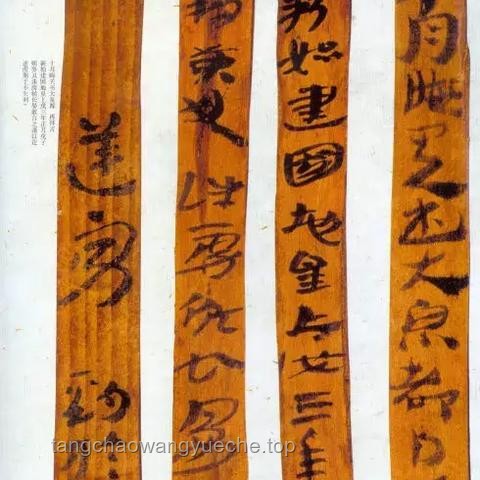 中國方言多樣性探究：到底有多少種方言？