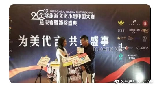 第一批甲亢哥粉絲跨國追星：文化現(xiàn)象與社會影響深度剖析