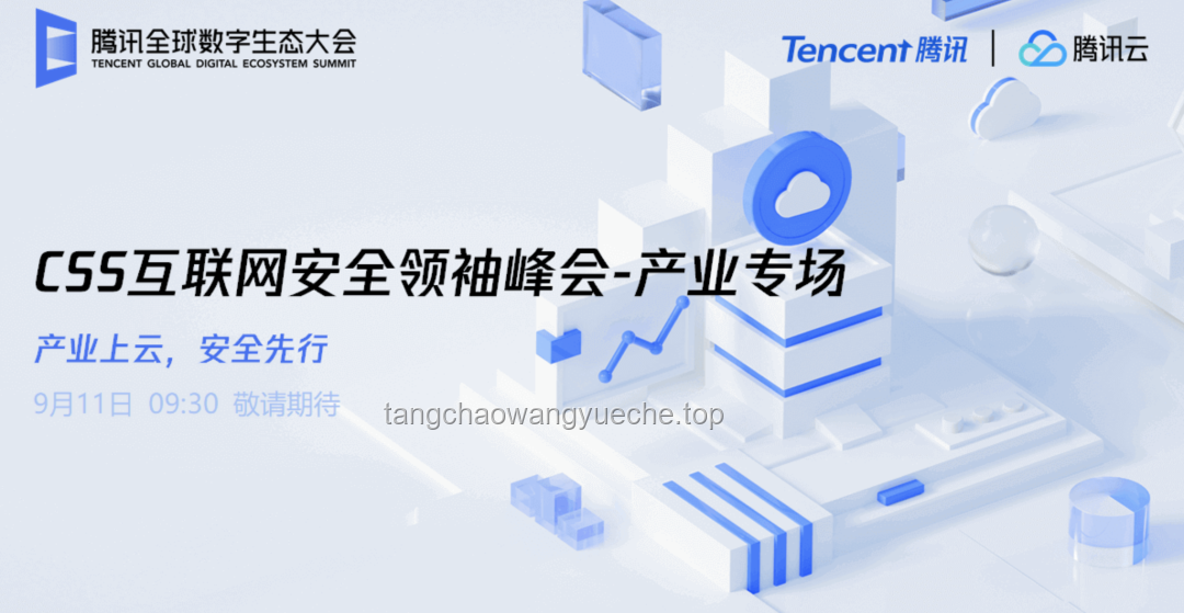 **識破AI合成假象，守護我們的安全底線??**