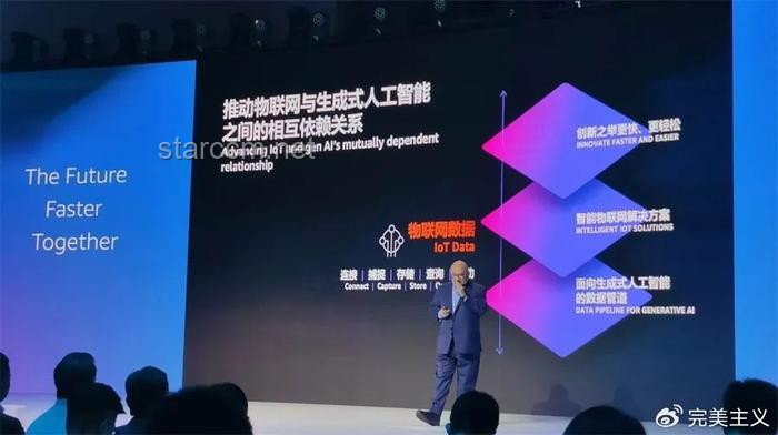 識破AI合成假象，共筑安全底線新未來