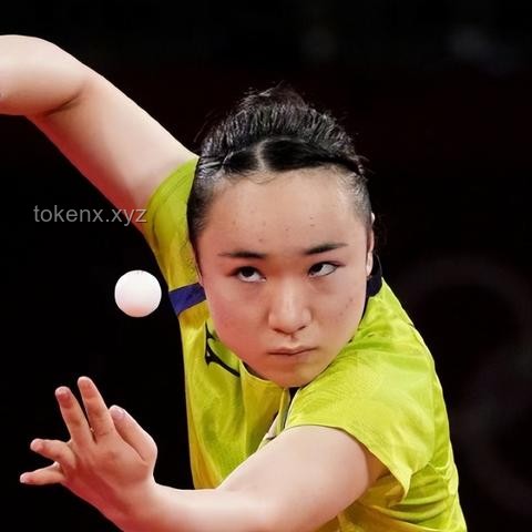 孫穎莎4:0勝伊藤美誠：技術(shù)與心態(tài)的雙重勝利