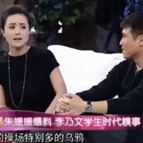 如何妥善處理李乃文唐旭演出哽咽悼念朱媛媛的情感表達(dá)與舞臺效果平衡