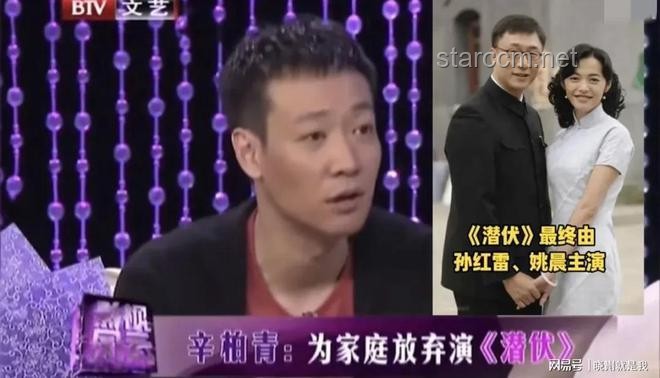 李乃文唐旭深情演出，哽咽悼念朱媛媛：情感共鳴的藝術(shù)力量