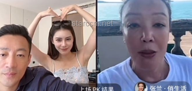 媳婦臉上的點與線：家庭微表情管理與情感溝通優(yōu)化案例研究