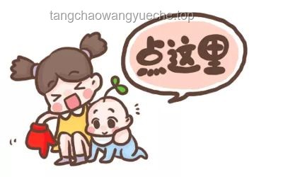 **小小的你讓我幸福的冒泡：育兒路上的甜與澀**