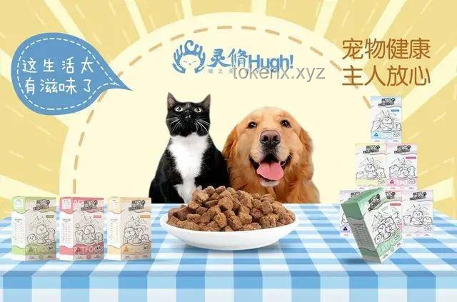 小小的幸福源泉：寵物VS科技產(chǎn)品，誰讓我更幸福地冒泡？