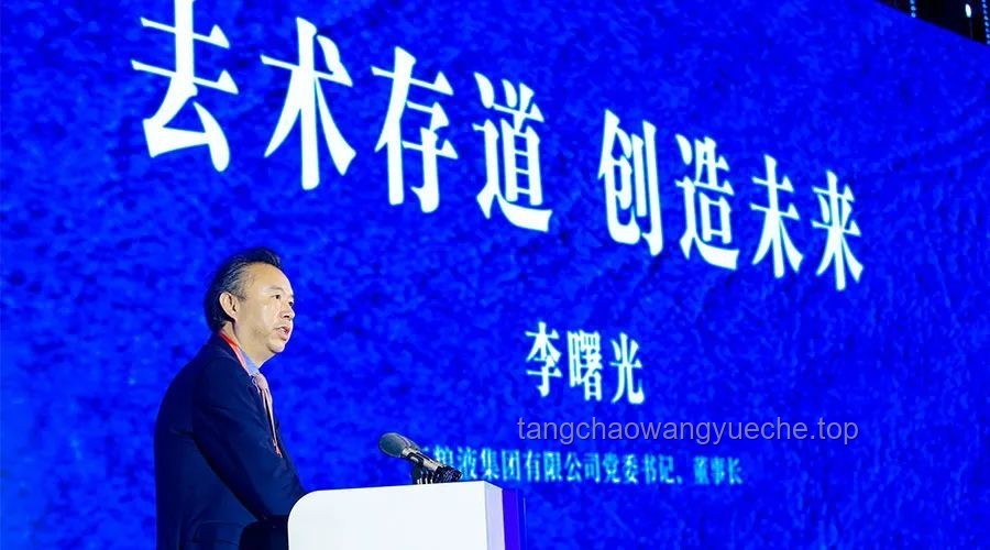 制片人行業(yè)言論風波：張書維發(fā)言引發(fā)的深度思考