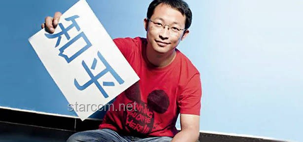 張書維發(fā)言背后的創(chuàng)新波瀾：解鎖思維新境界??, 多元視角??, 顛覆常規(guī)??, 創(chuàng)意激發(fā)?